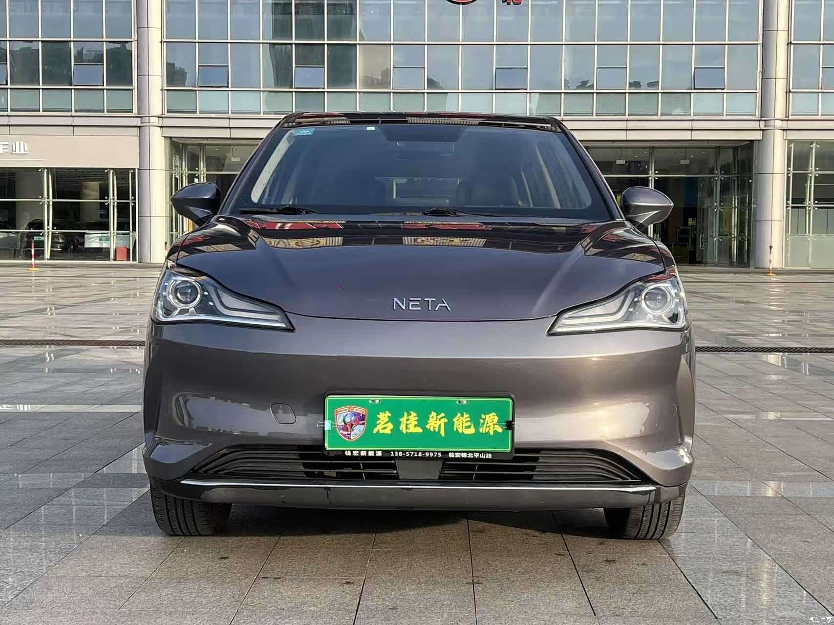 Neta V, 2022 2
