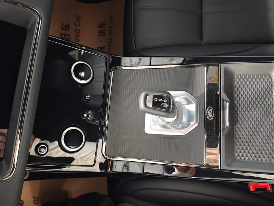 Land Rover Range Rover Aurora