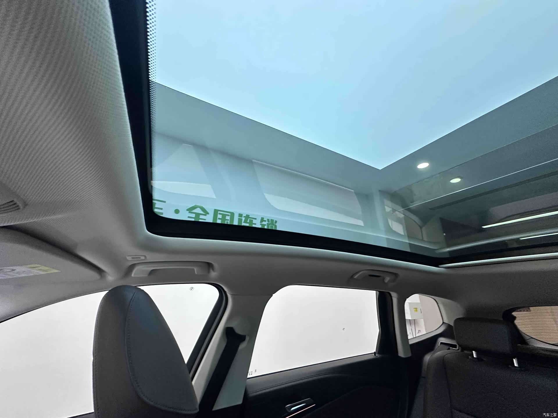 BMW X1, 2023 12
