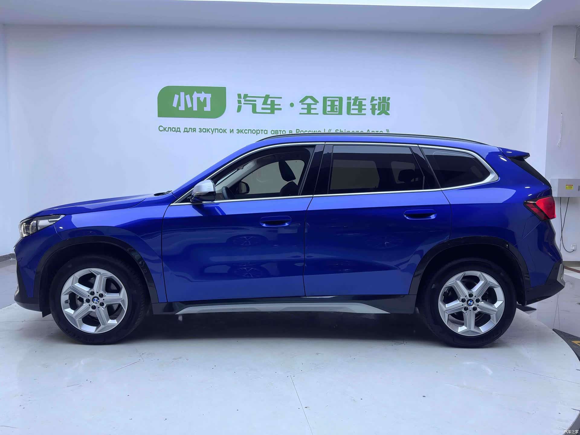 BMW X1, 2023 9
