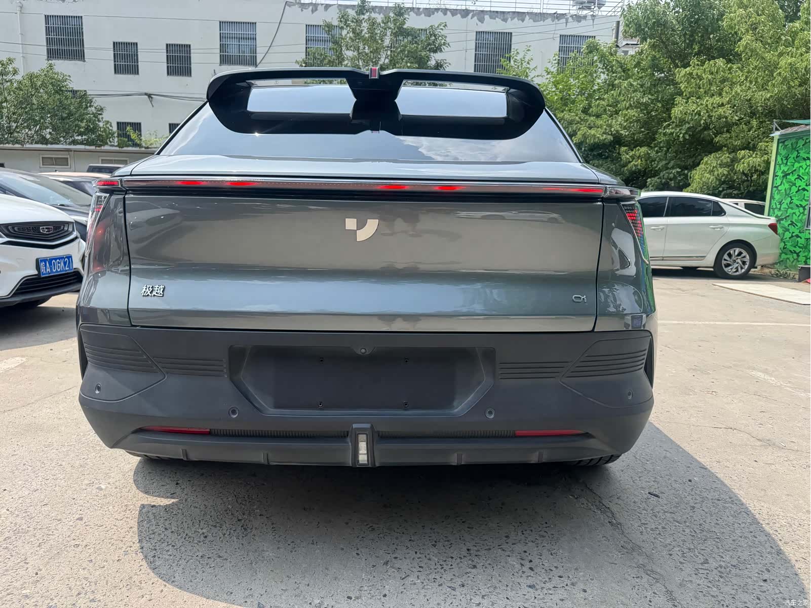 Jiyue 07, 2024 8