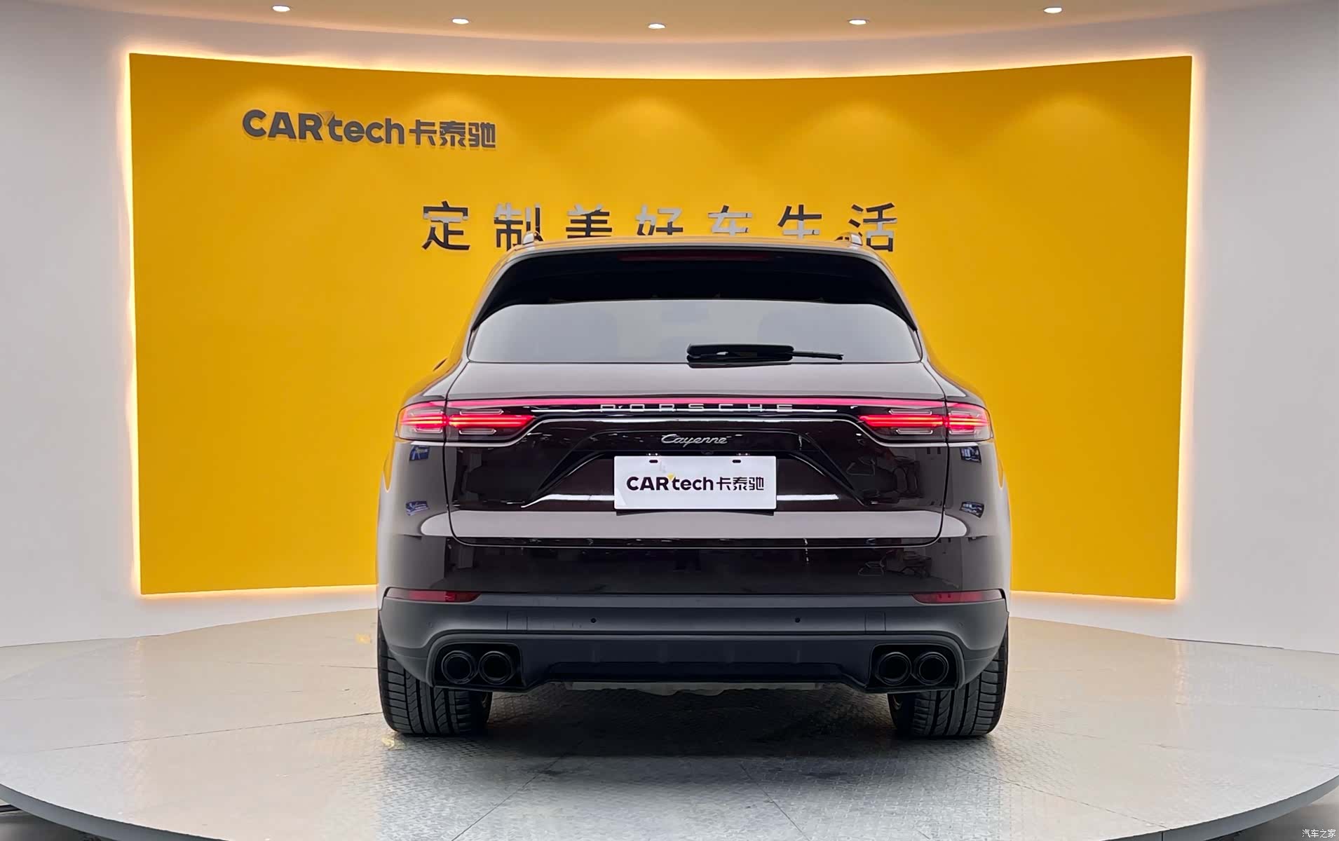 Porsche Cayenne, 2024 33