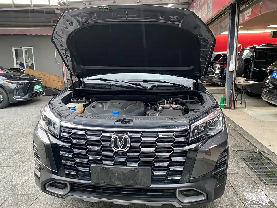 Changan CS75
