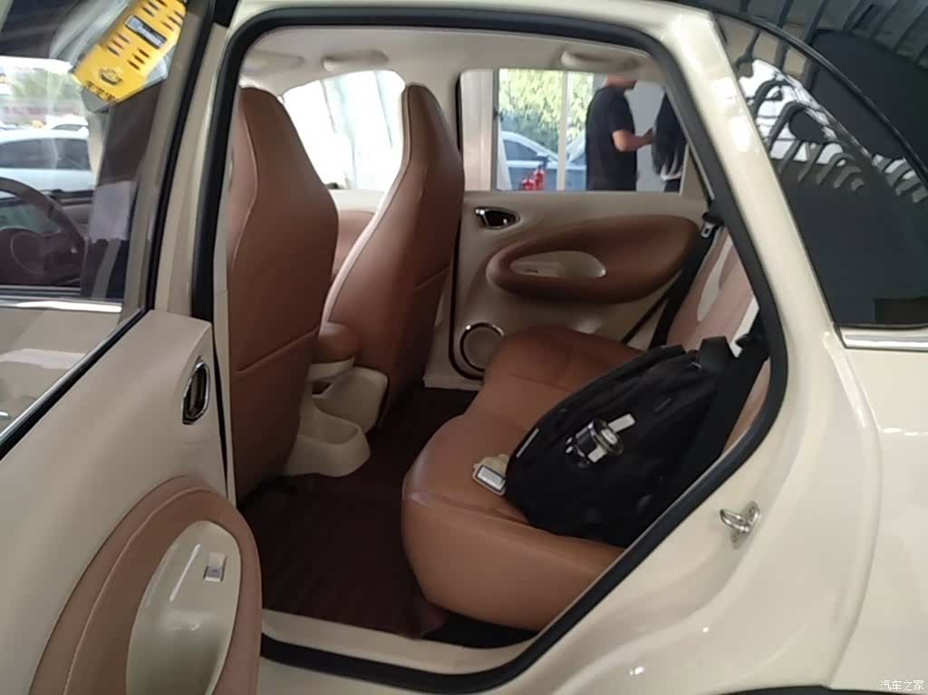 Wuling Bingo, 2025 17