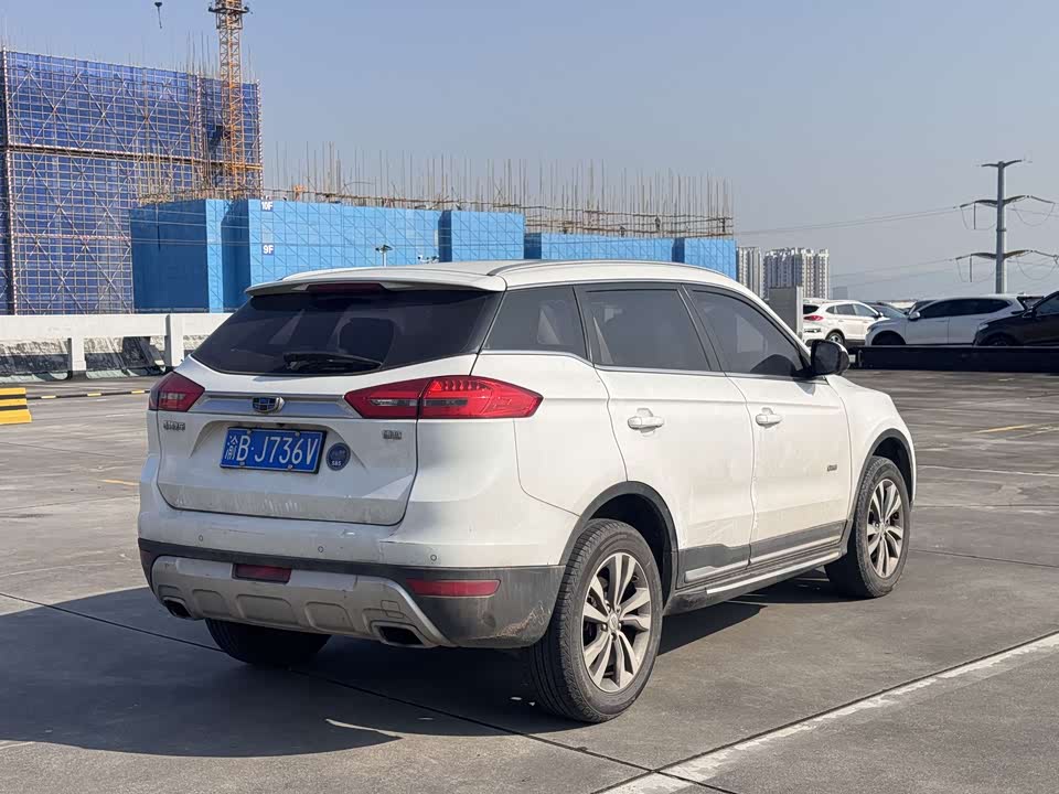 Geely Atlas