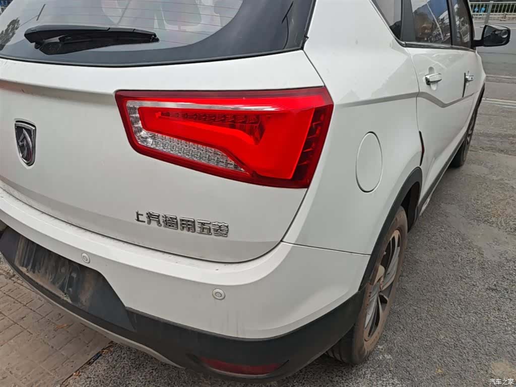 Wuling 560, 2017 8
