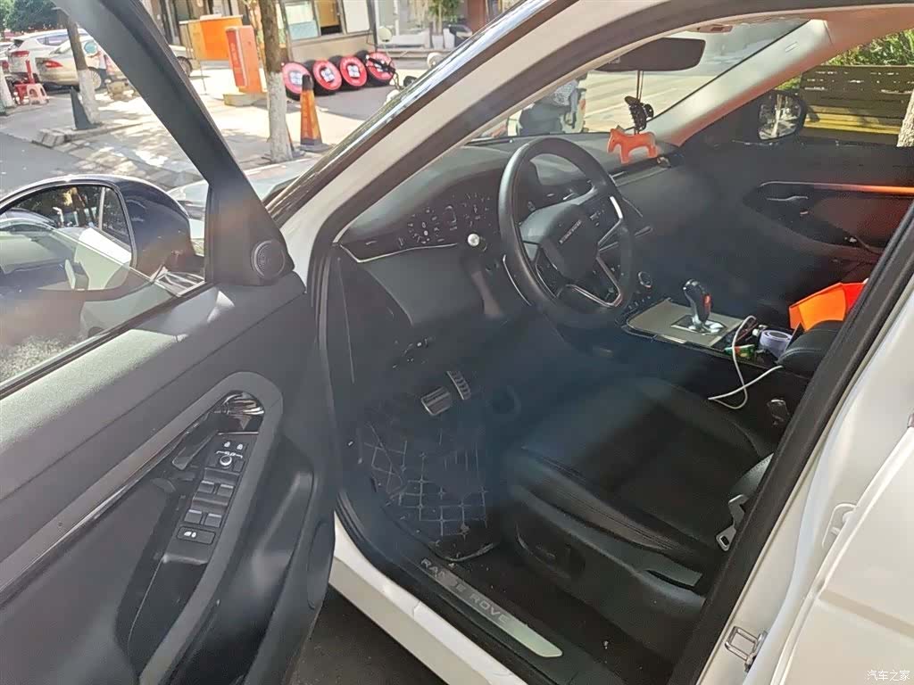 Land Rover Range Rover, 2022 12
