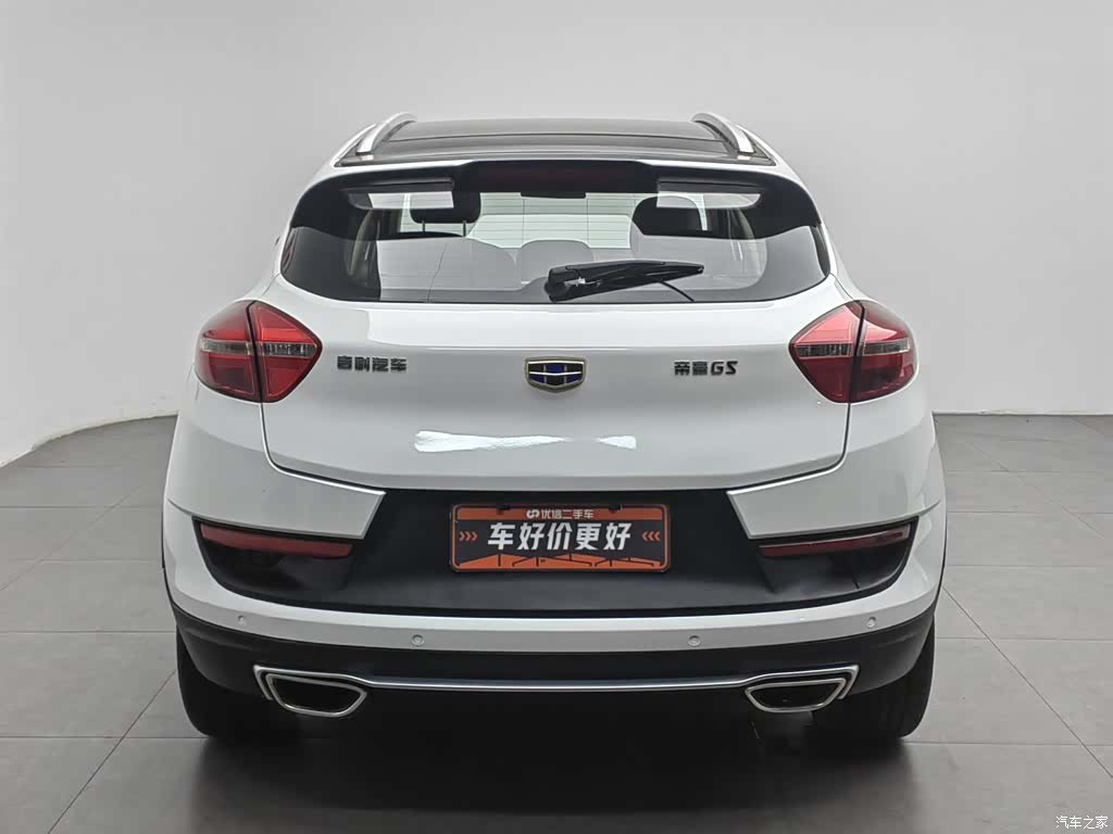 Geely Emgrand, 2018 4