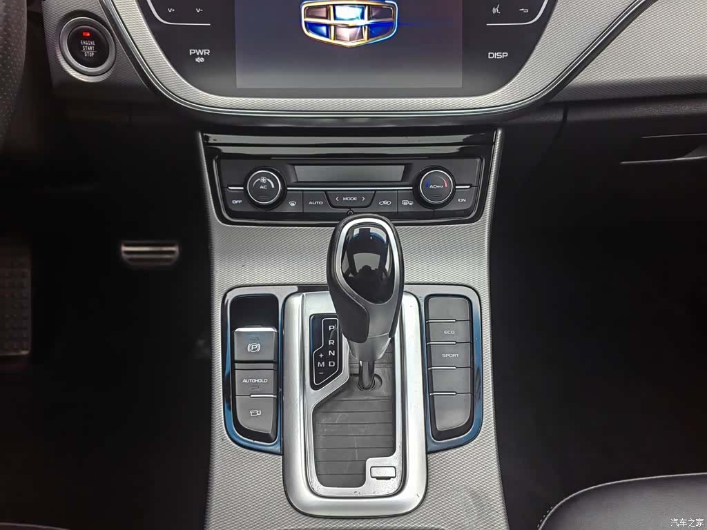 Geely Emgrand, 2018 13