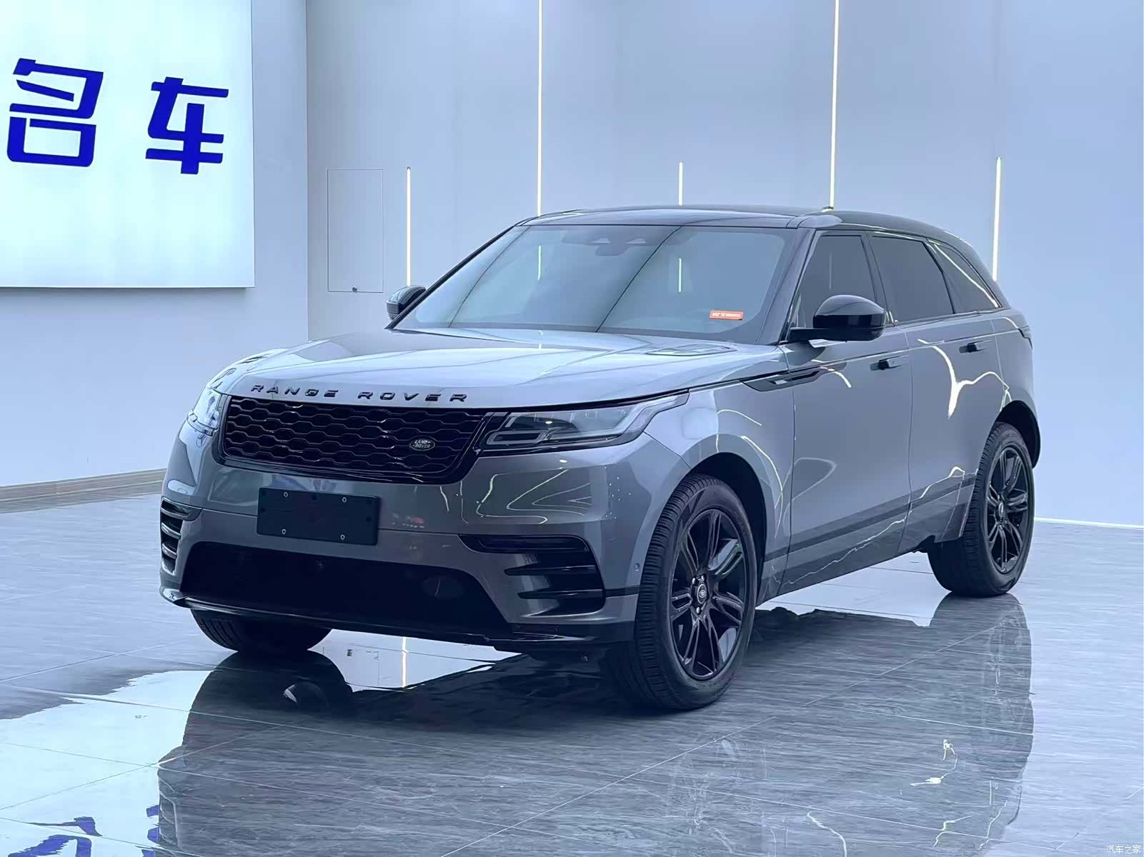 Land Rover Range Rover, 2022 1