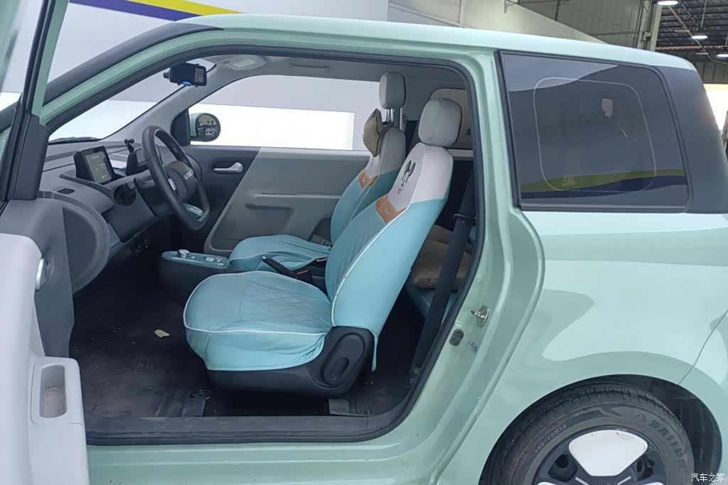 Changan Lumin, 2024 11