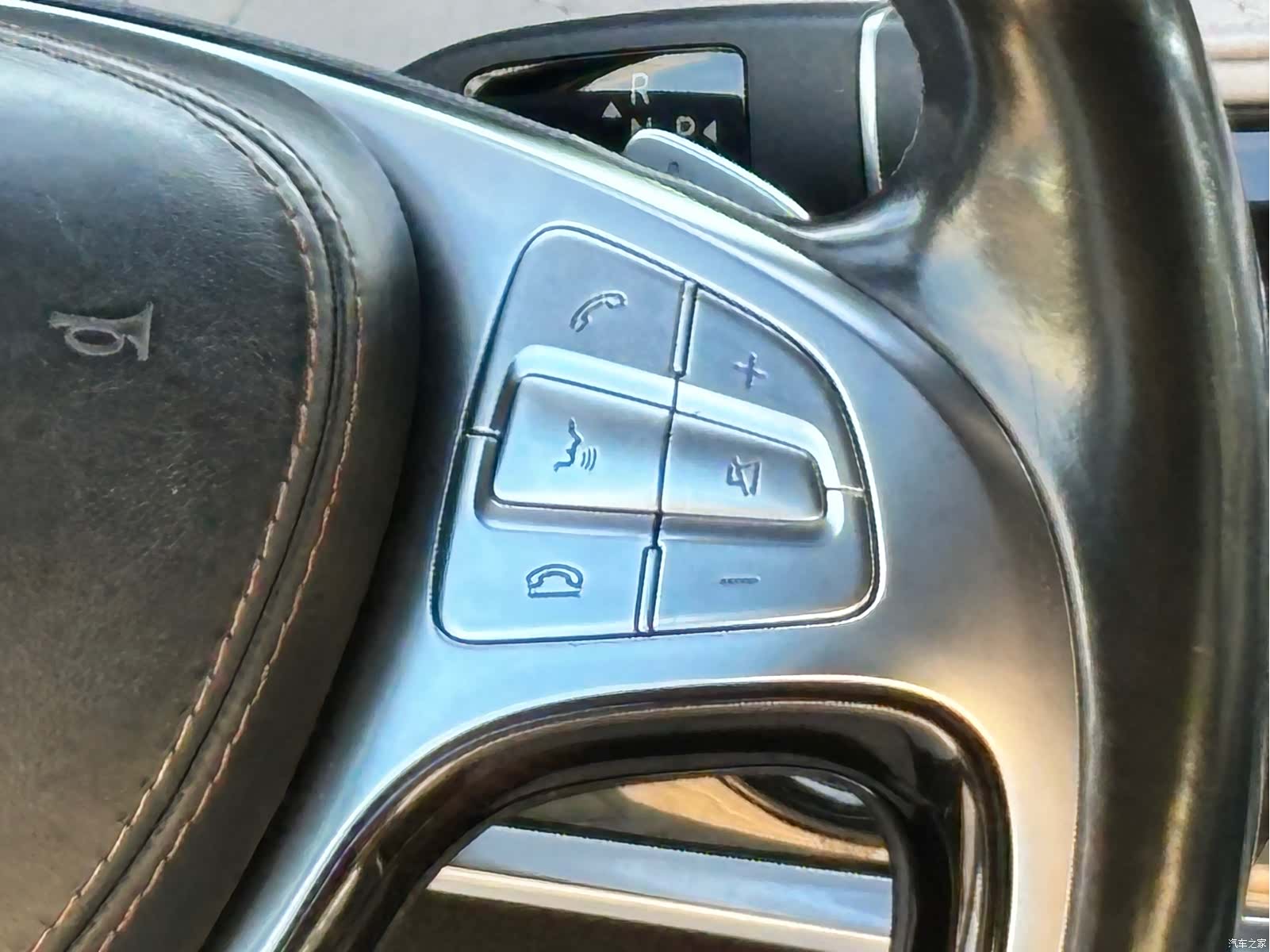 Maybach S-Class, 2015 14