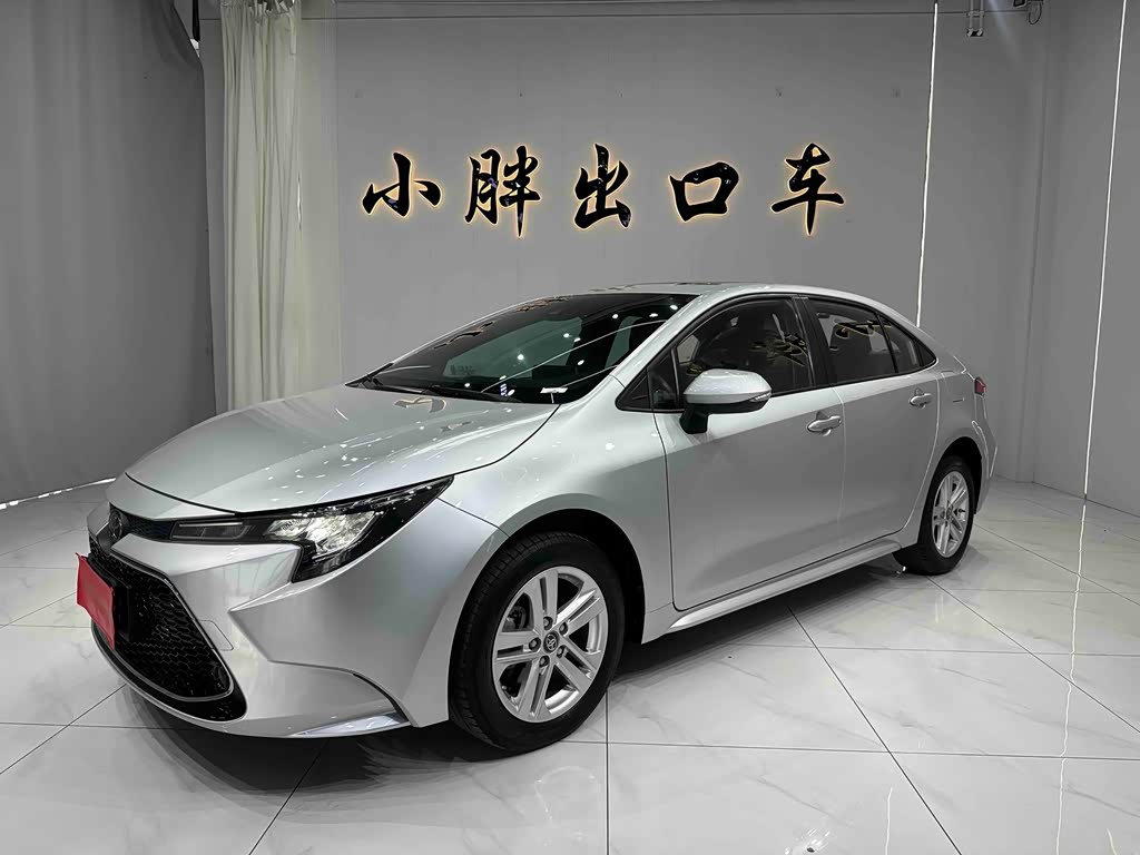 Toyota Corolla Levin
