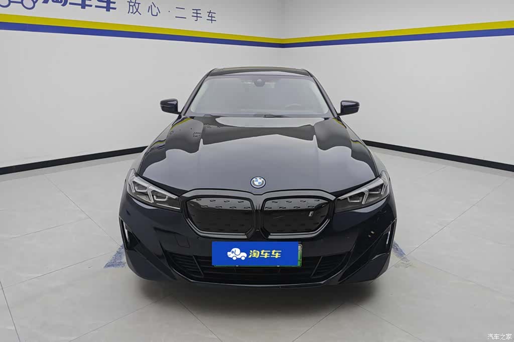 BMW i3, 2023 2