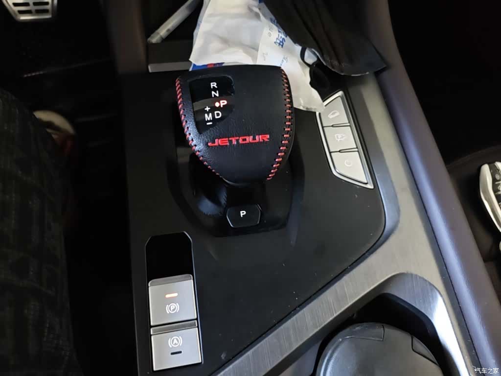 Jetour X90, 2023 14