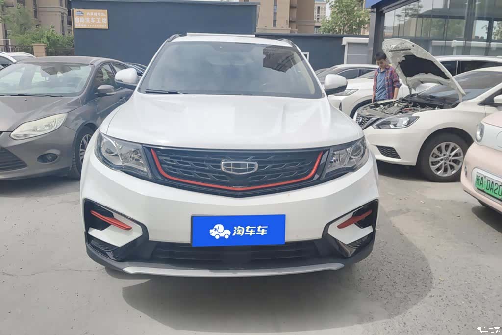 Geely Boyue, 2021 2