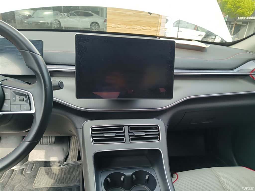 BYD Destroyer 05, 2023 13
