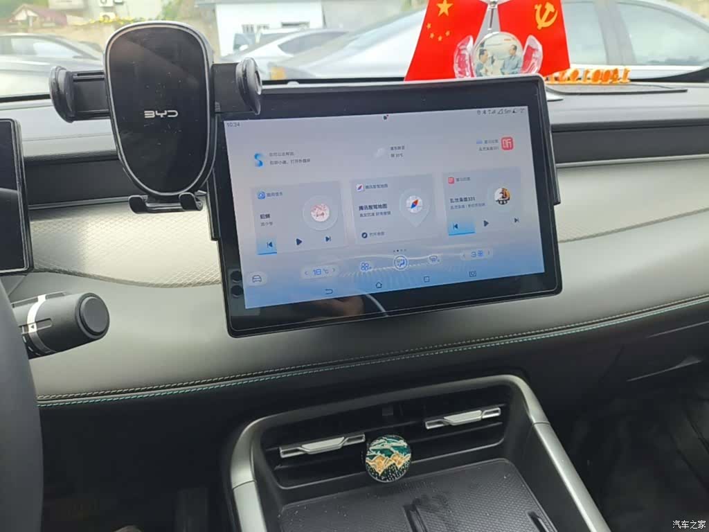 BYD Qin, 2025 9