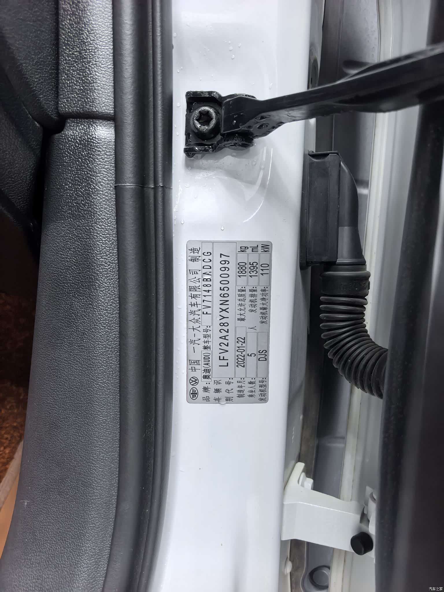 Audi A3, 2022 11