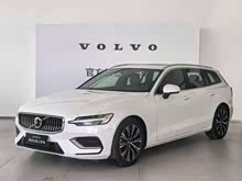 �ֶ���V60 2024�� B5 ��Զ������