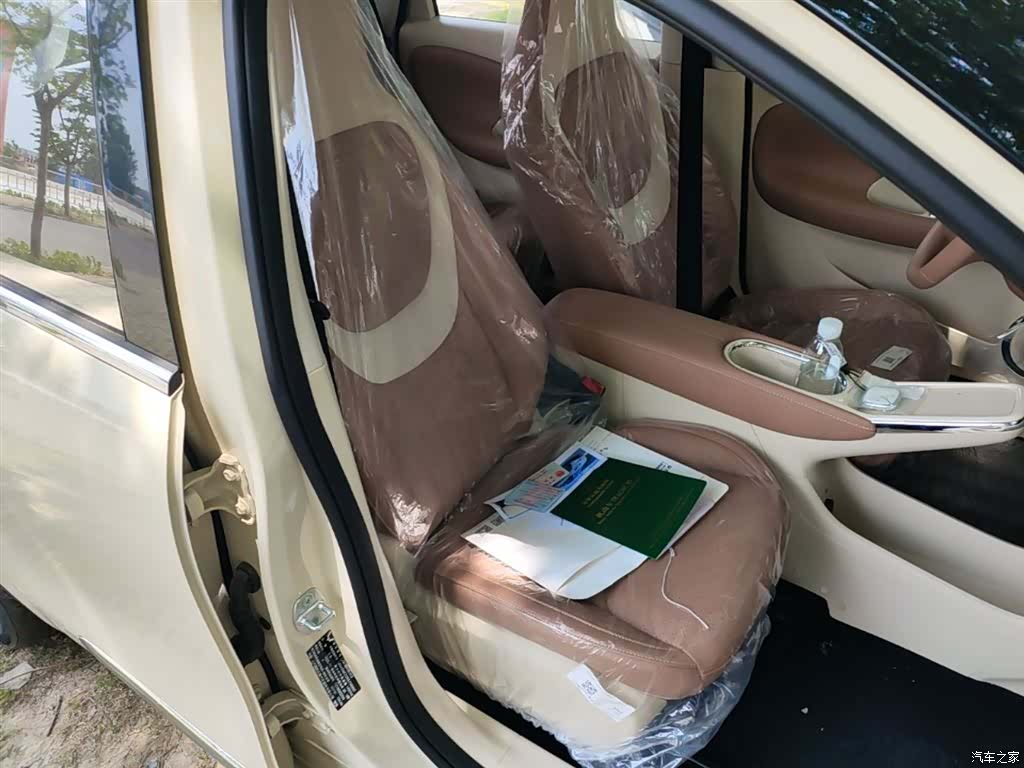 Wuling Bingo, 2026 25