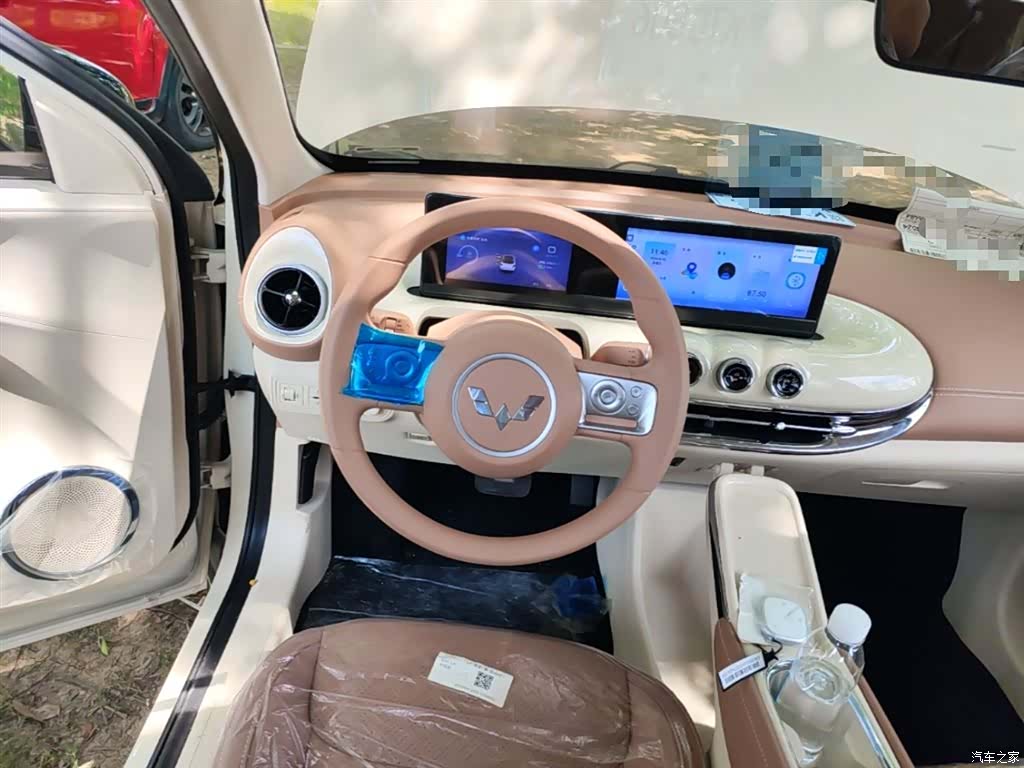 Wuling Bingo, 2026 11
