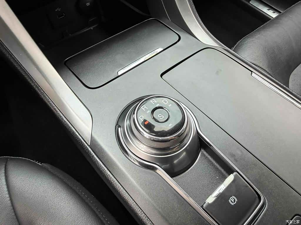 Ford Mondeo, 2017 8