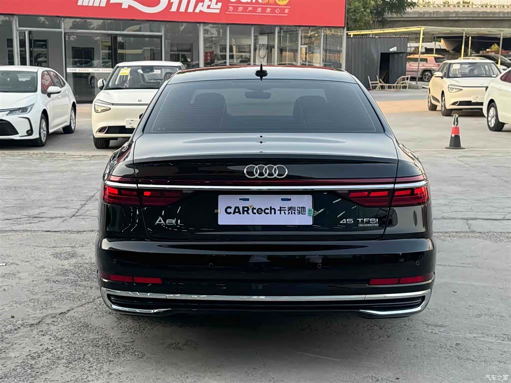 Audi A8L, 2025 4