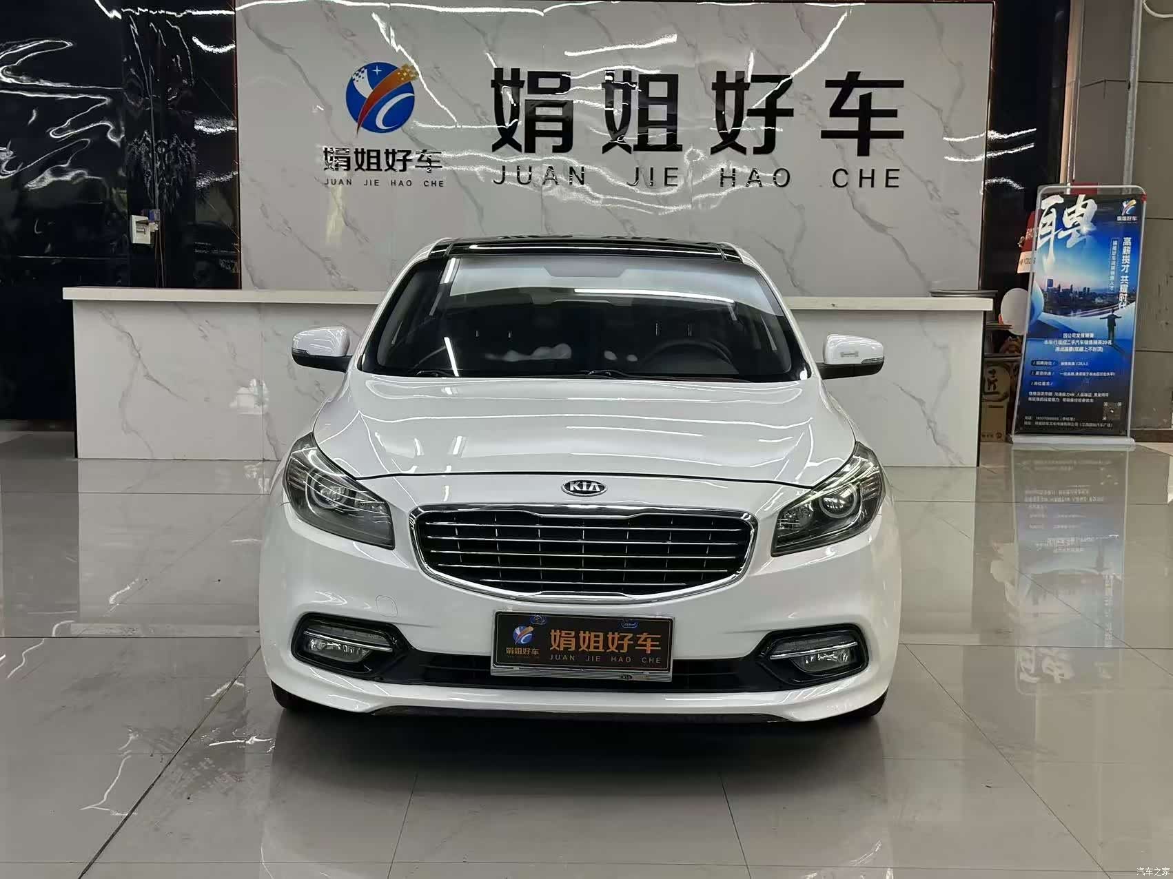Kia K4, 2016 2