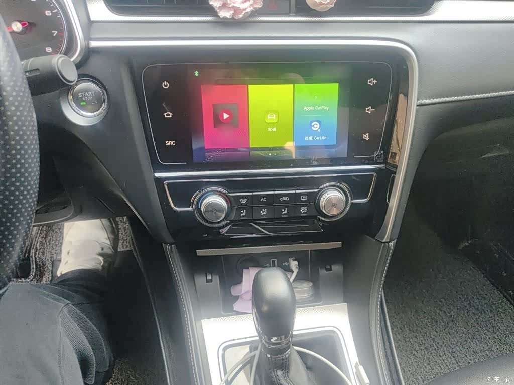 MG MG6, 2019 6