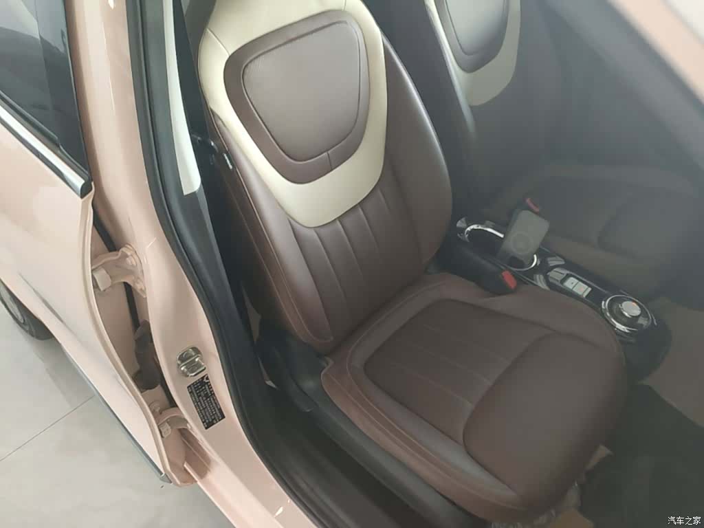 Wuling Bingo, 2023 25