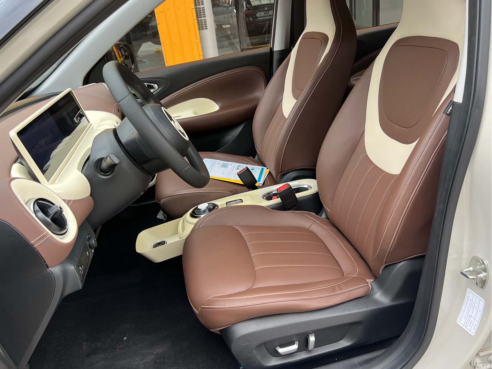 Wuling Bingo, 2023 12