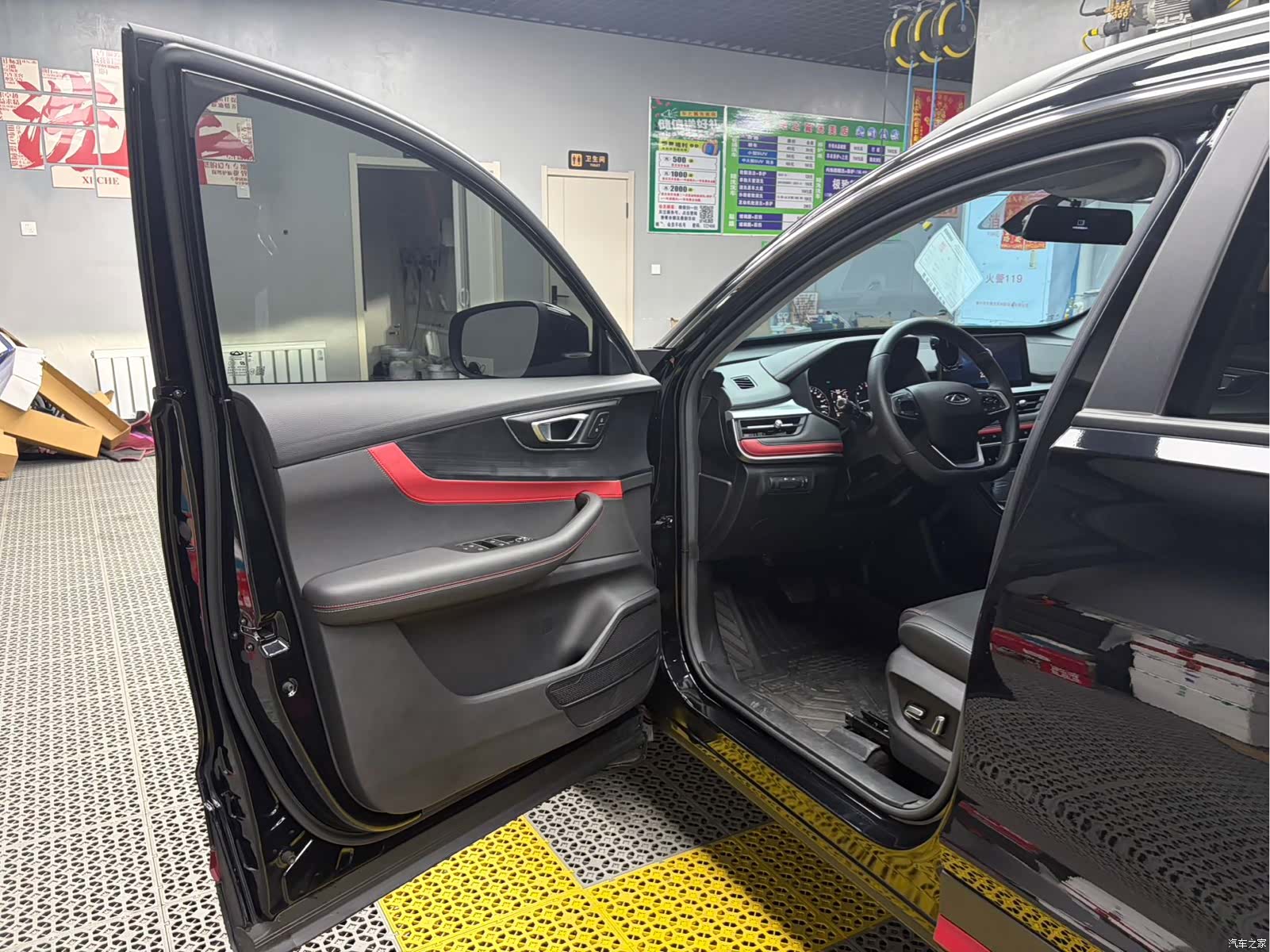 Chery Tiggo 7, 2023 16