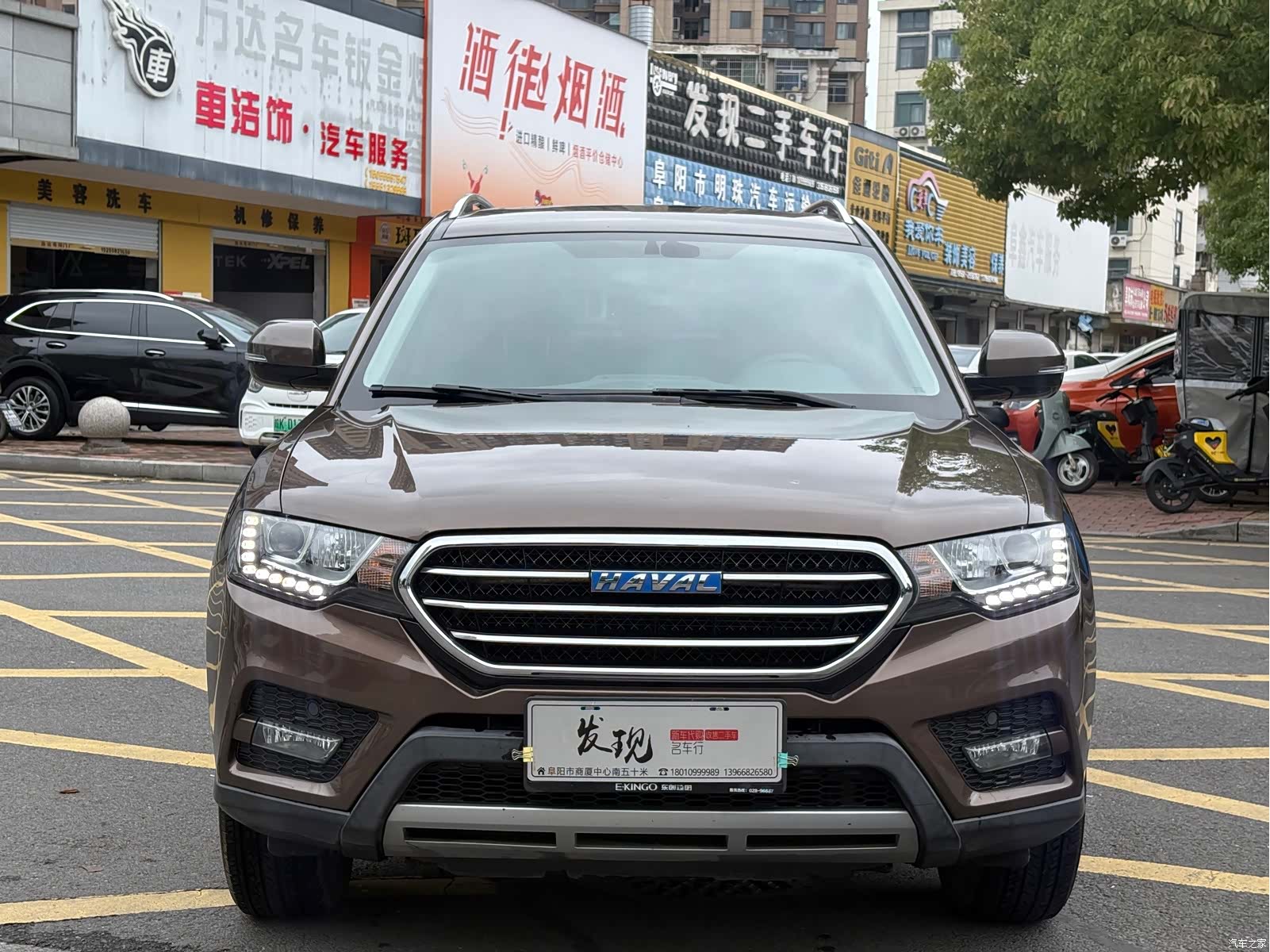 Haval H6, 2017 2