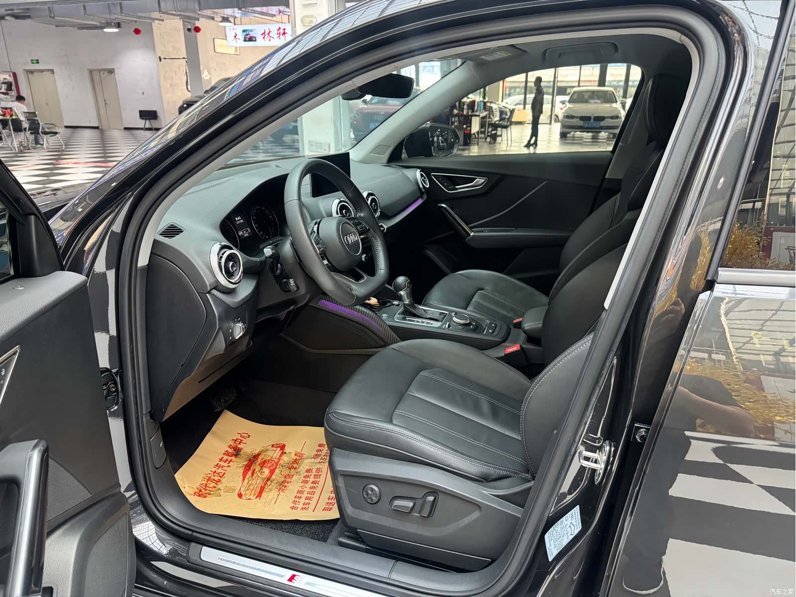 Audi Q2L, 2022 13