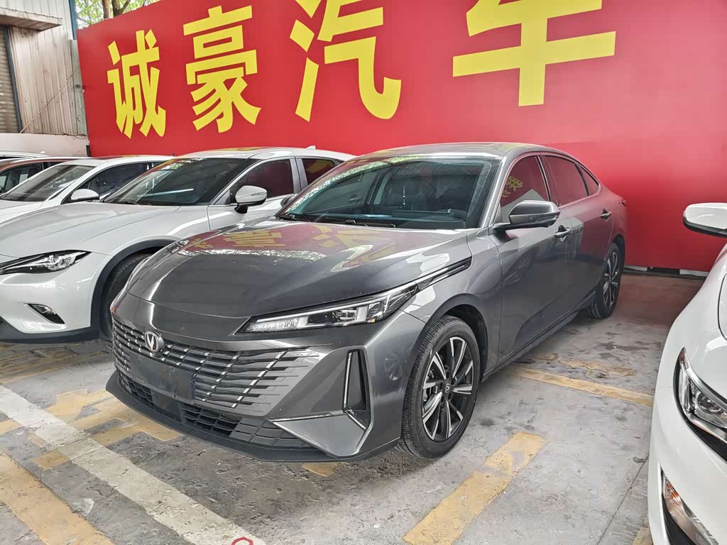 Changan Eado