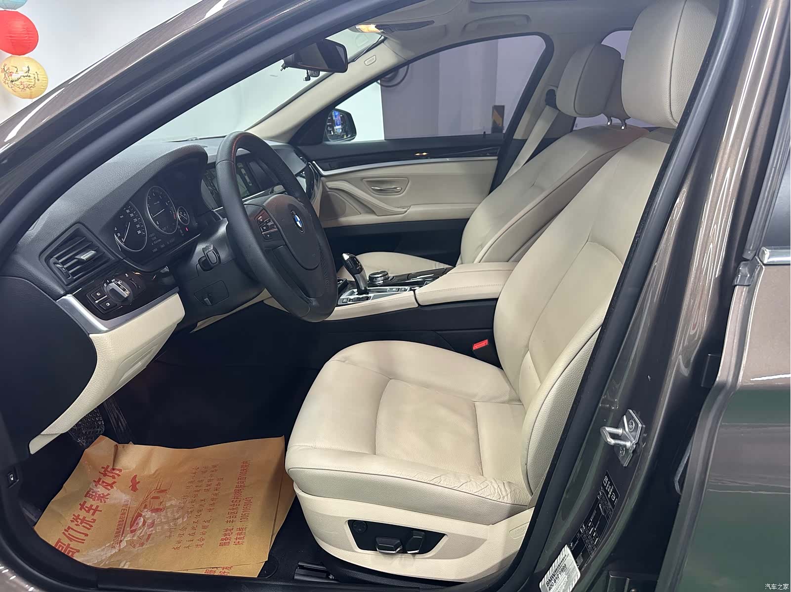BMW 5 Series, 2012 8