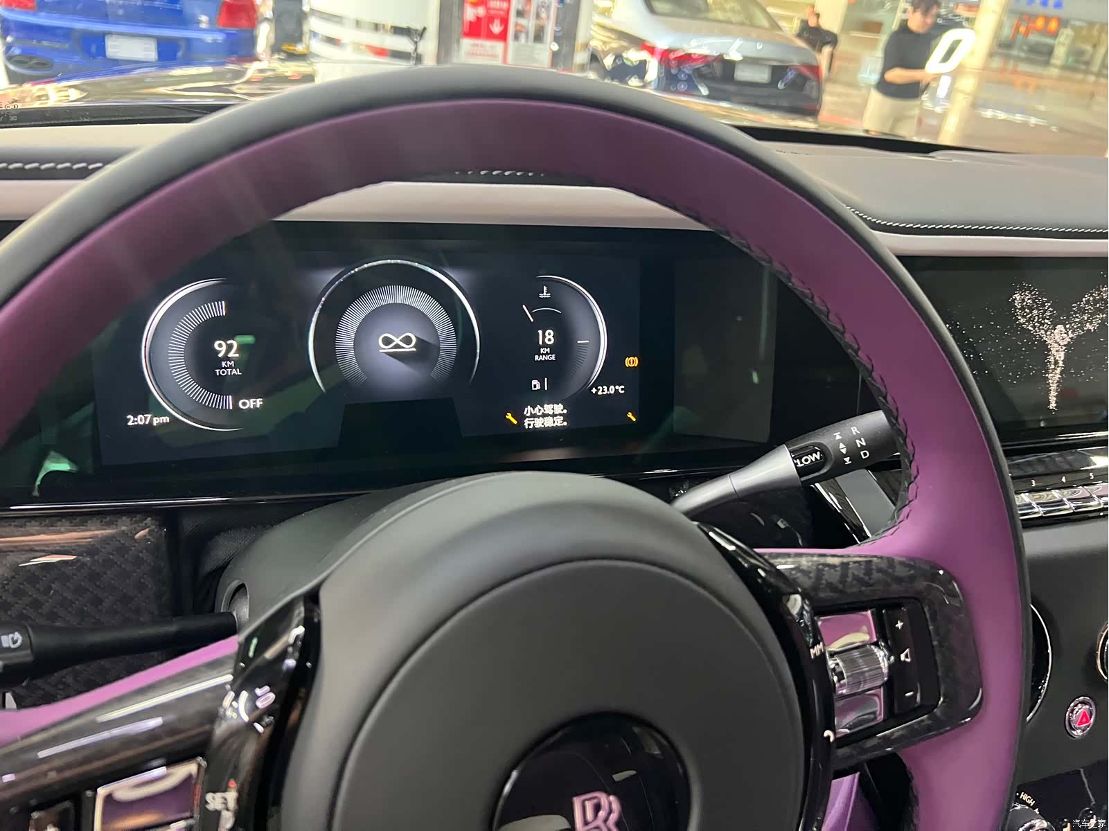 Rolls-Royce Cullinan, 2026 16