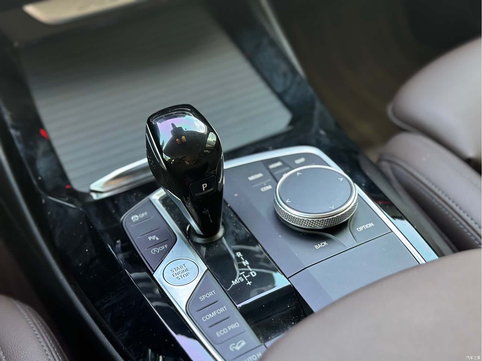 BMW X3, 2023 8