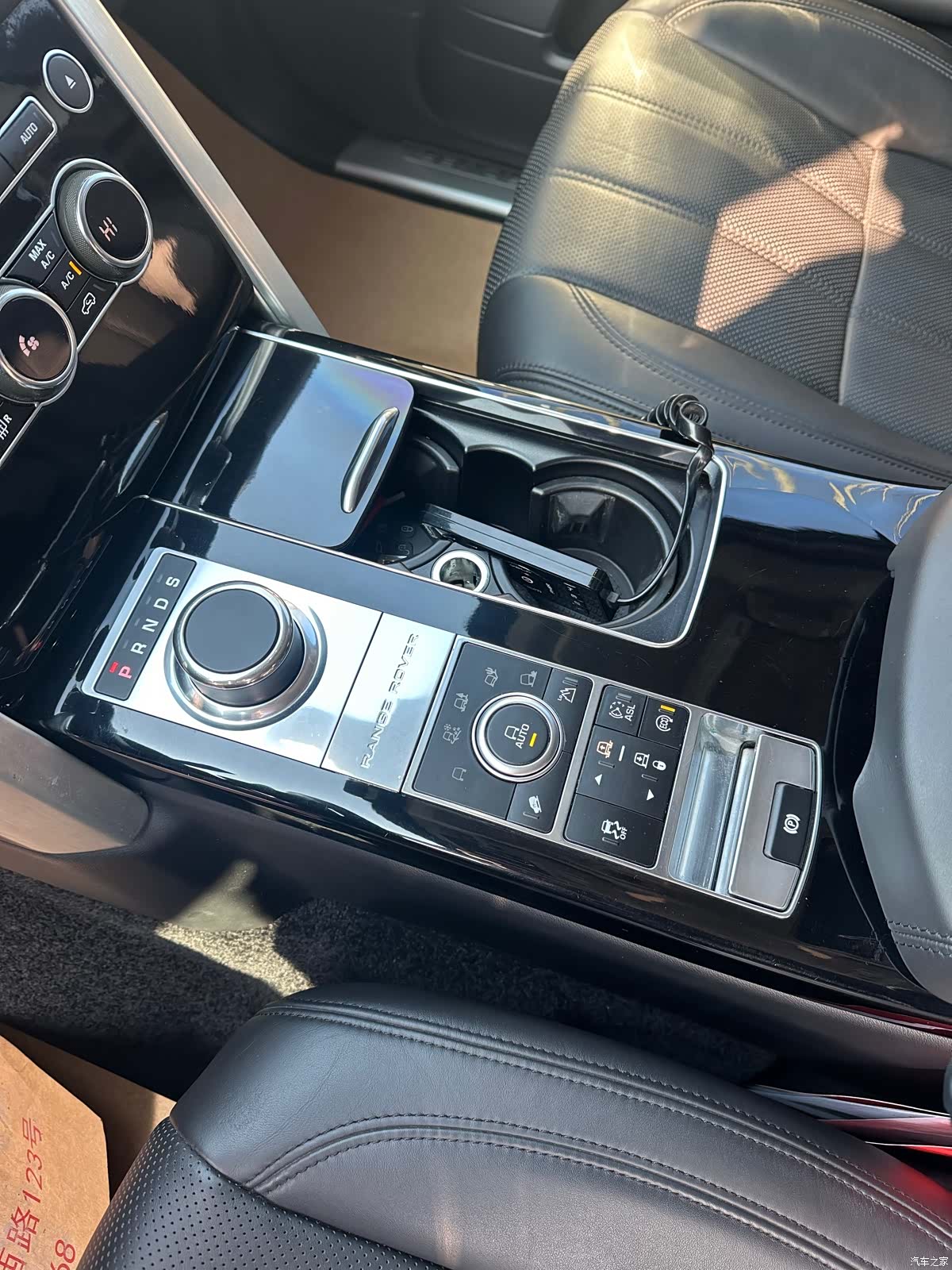 Land Rover Range Rover, 2020 10