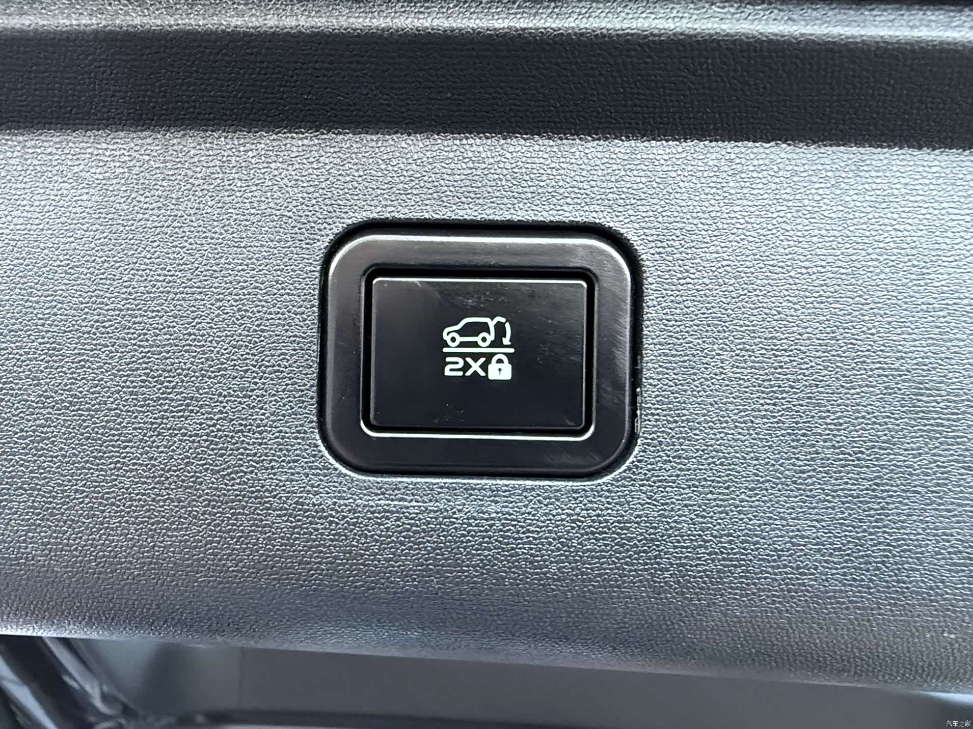 Changan CS75, 2024 21