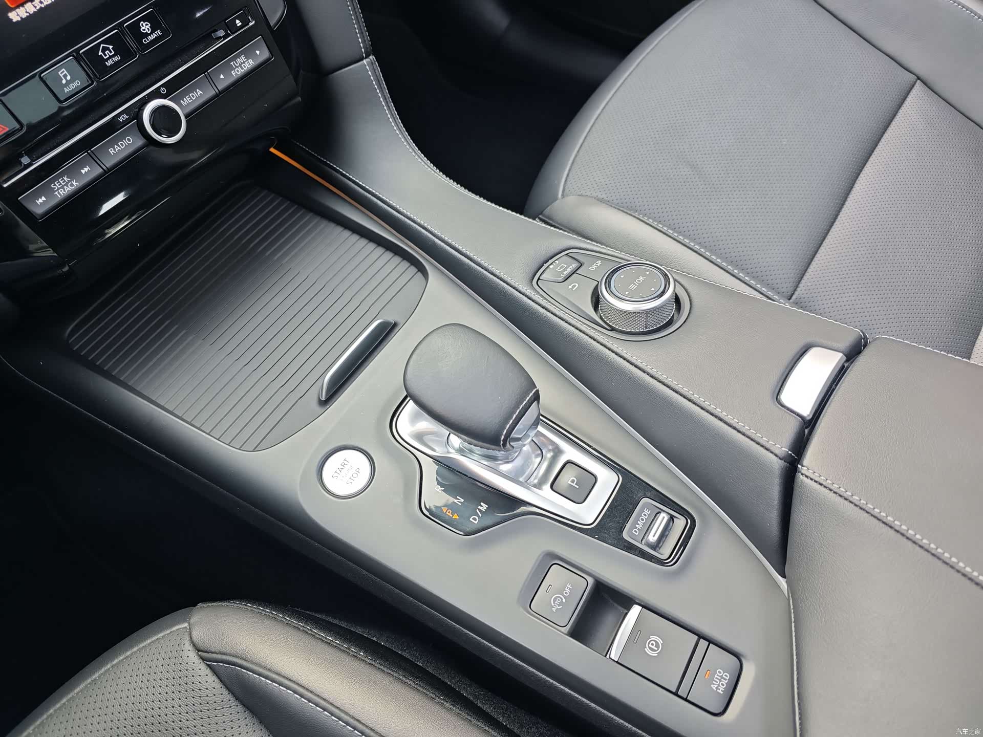 Infiniti QX50, 2024 14