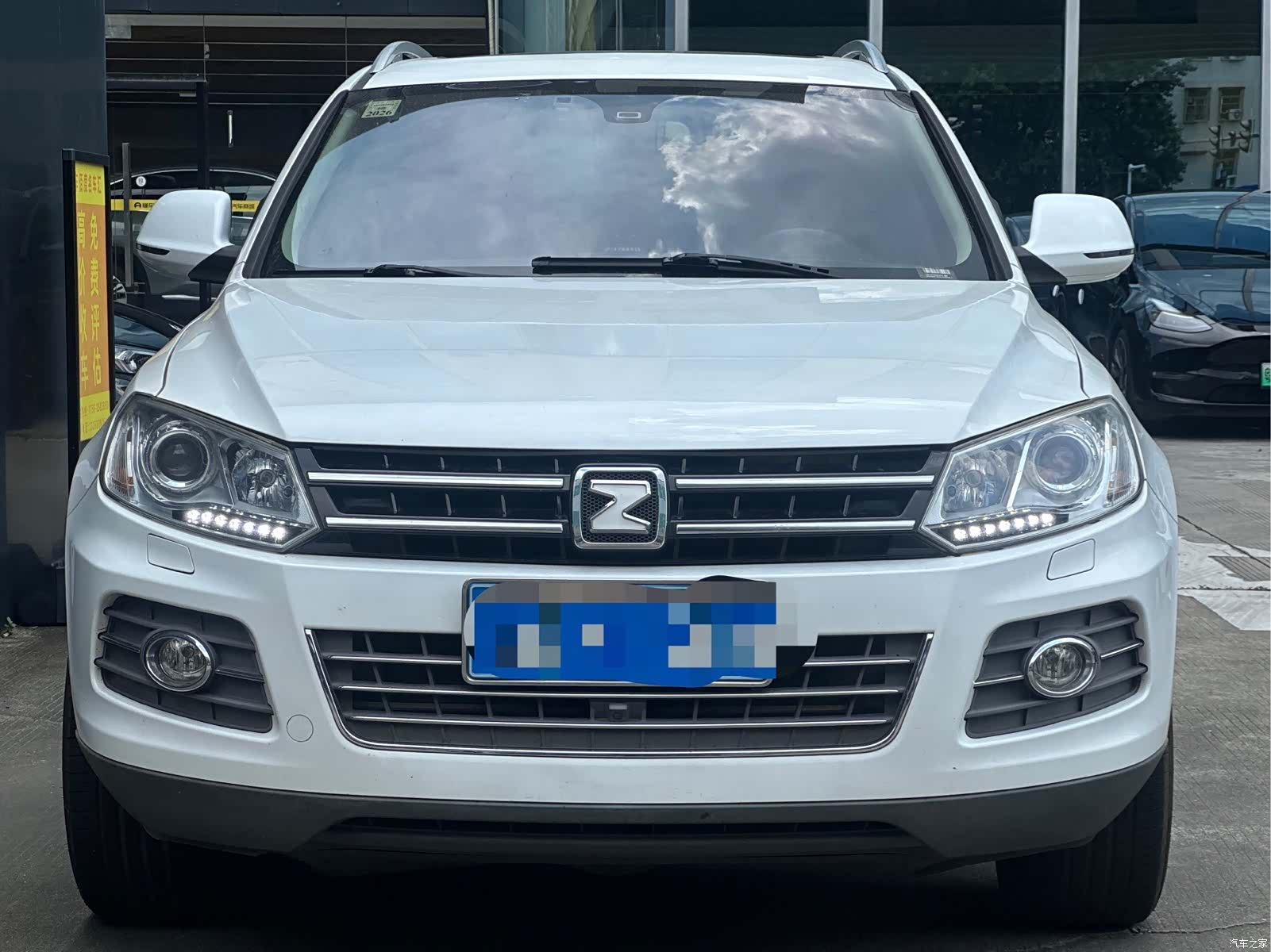 Zotye T600, 2015 9