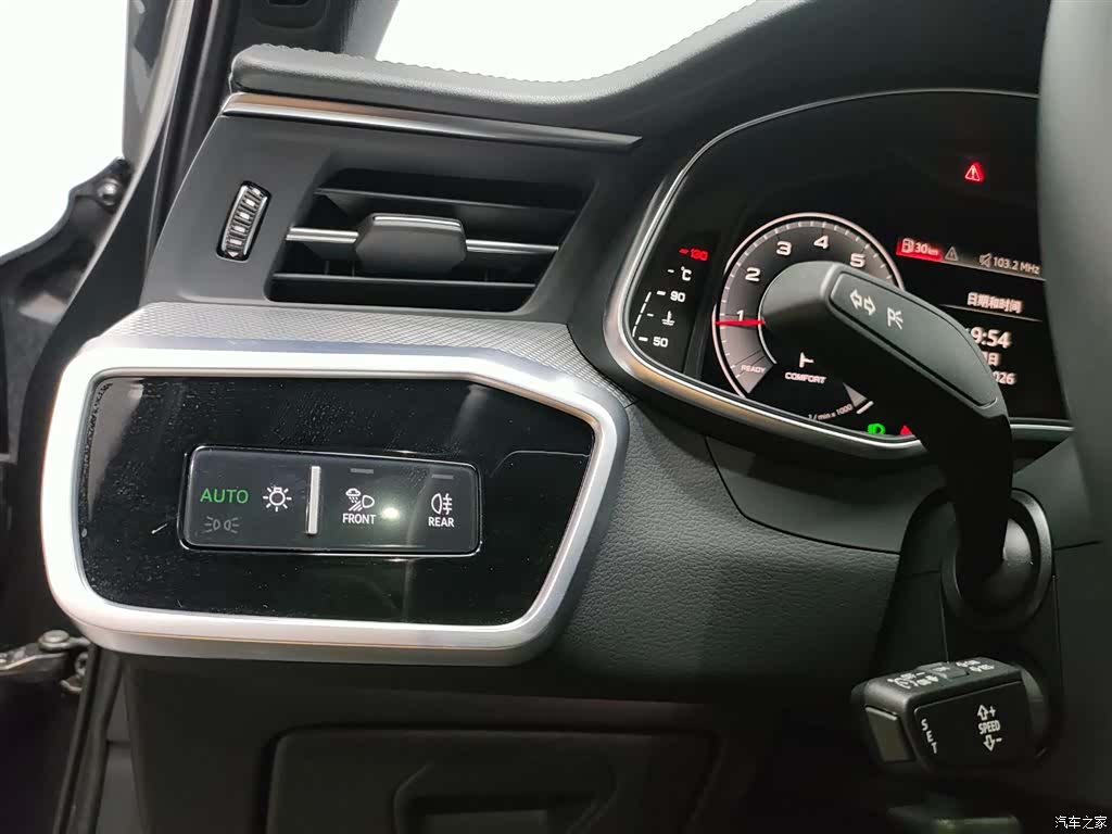 Audi A6L, 2024 22