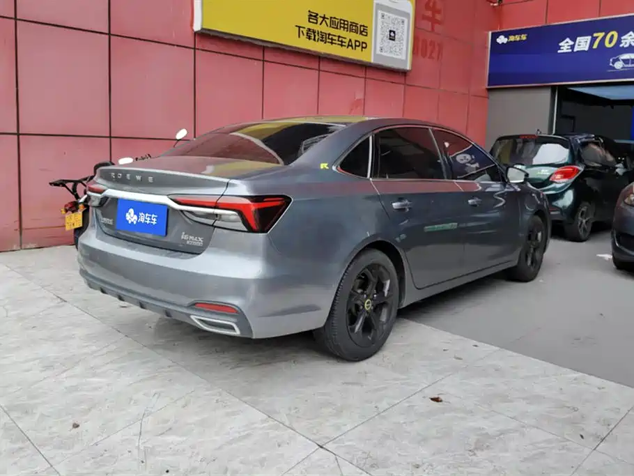 Roewe i6 MAX