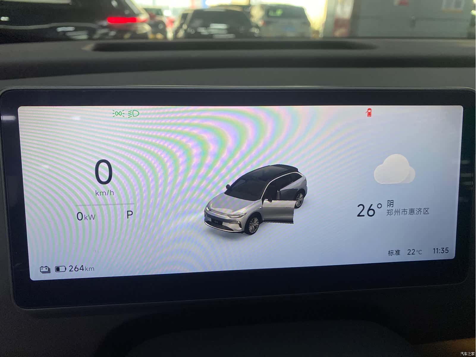 Leapmotor C11, 2025 8