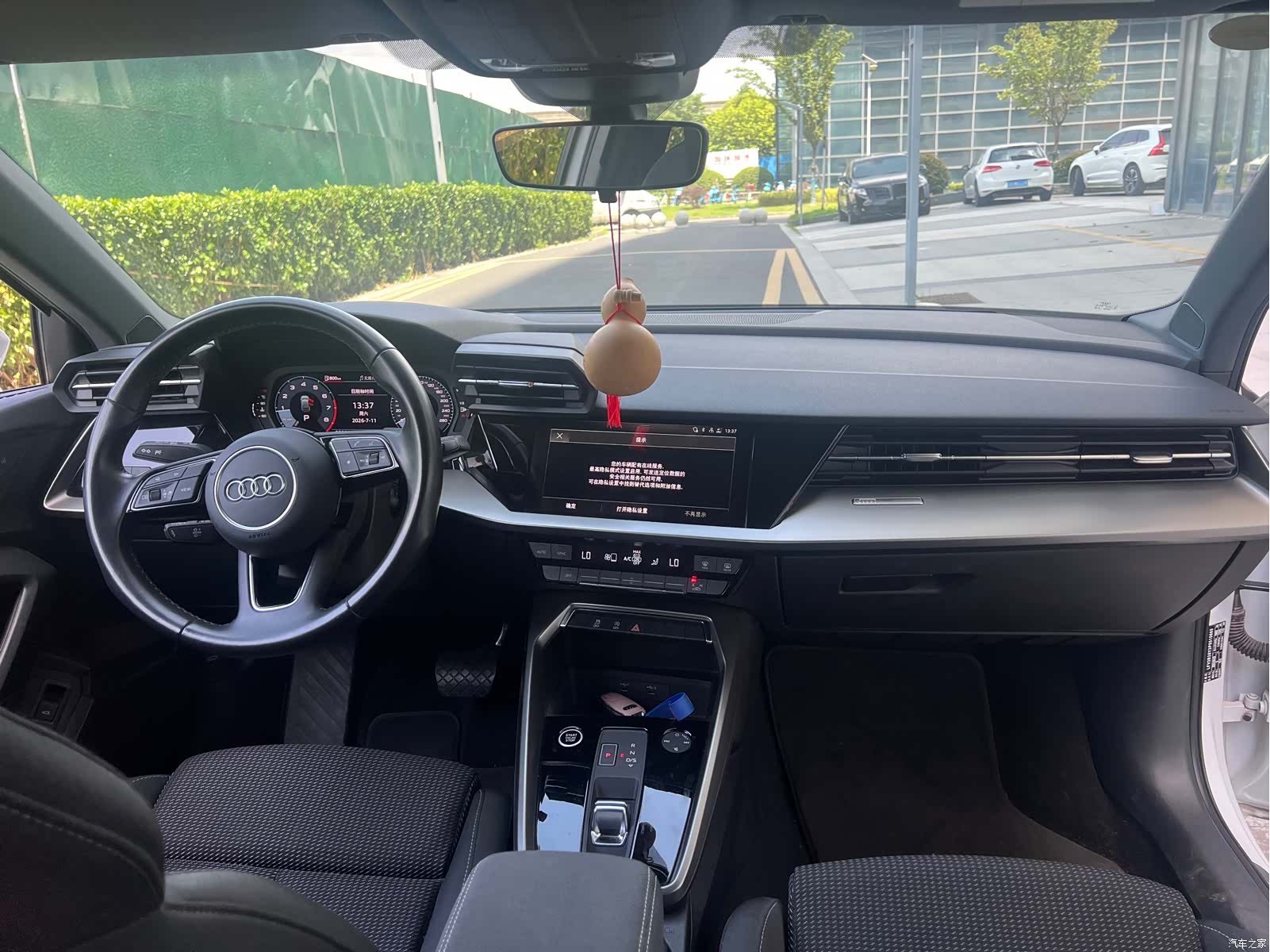 Audi A3, 2023 16