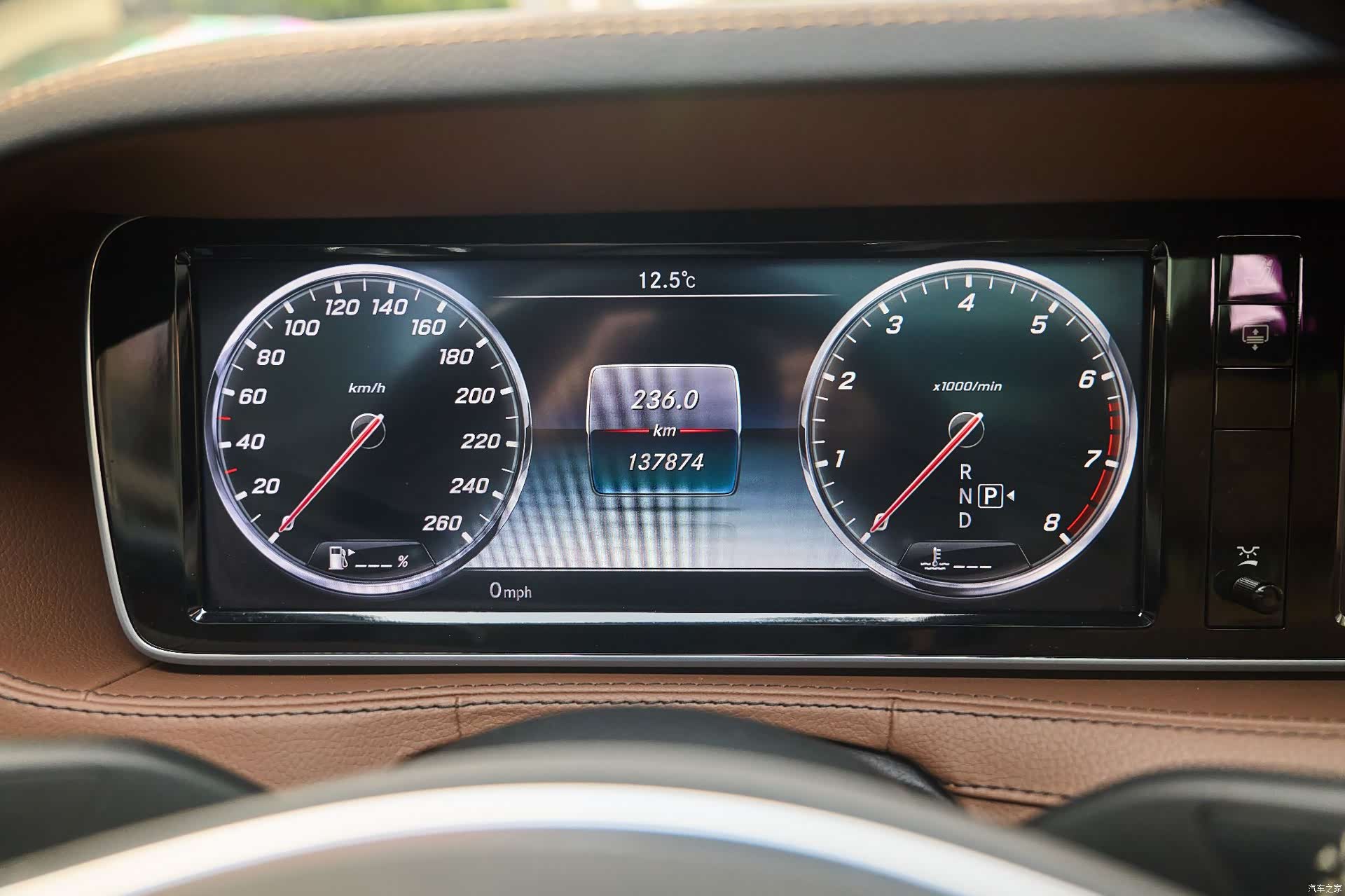 Mercedes-Benz S-Class, 2014 14