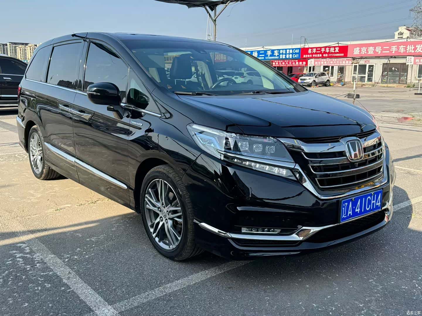 Honda Elysion, 2020 1