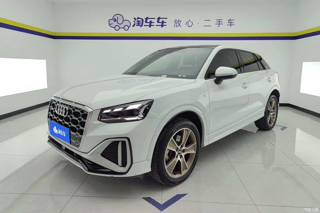 Audi Q2L